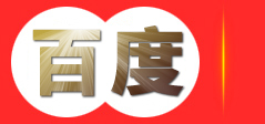 石飞的简历