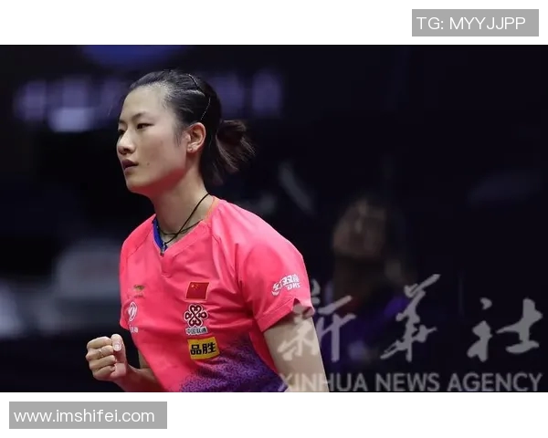2017世锦赛乒乓球丁宁与平野美宇的精彩对决回顾与分析